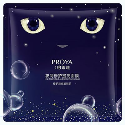 银河集团夜间修护提亮面膜
